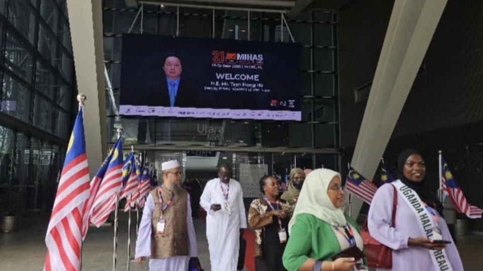 Deputy PM eyes Halal industry growth at Malaysia’s global summit 2025